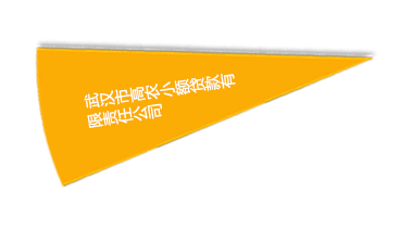 S36沙龙会 - 要玩就玩沙龙会