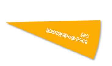 S36沙龙会 - 要玩就玩沙龙会