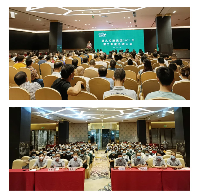 w88win优德(中国)官方网站