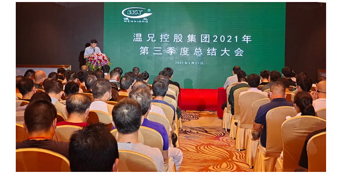 w88win优德(中国)官方网站