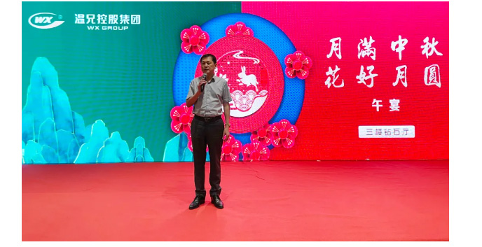 w88win优德(中国)官方网站