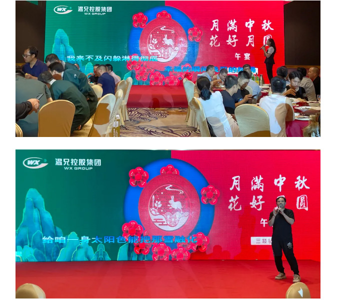 w88win优德(中国)官方网站