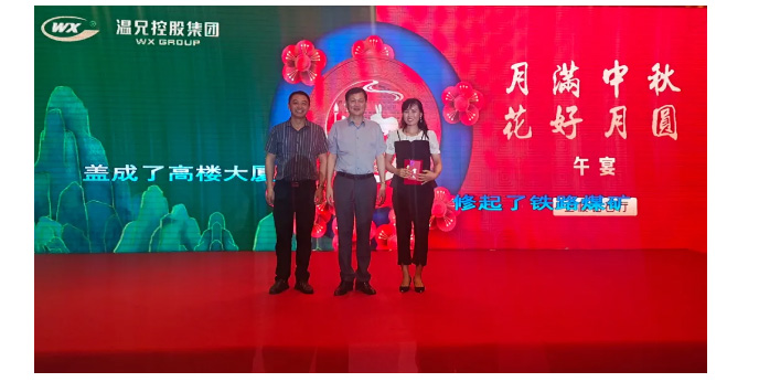 w88win优德(中国)官方网站