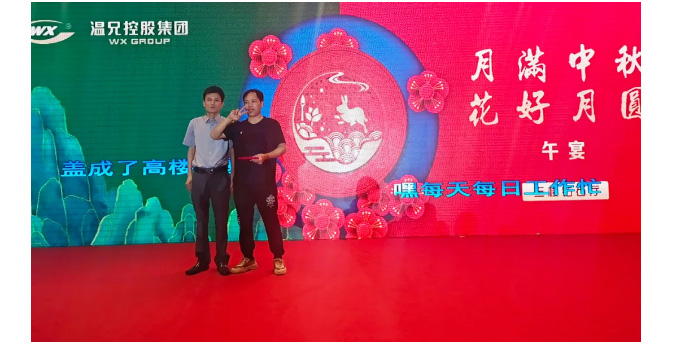 w88win优德(中国)官方网站