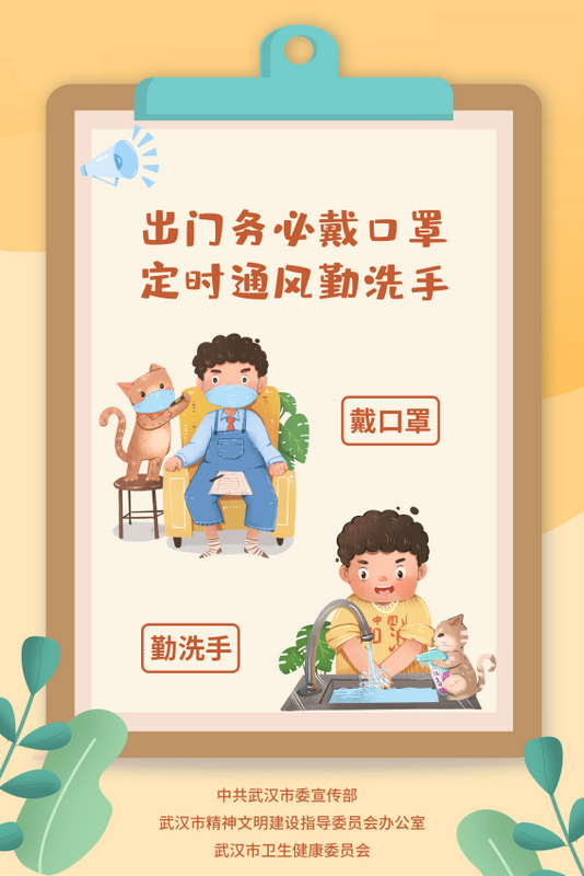 S36沙龙会 - 要玩就玩沙龙会