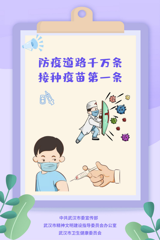 S36沙龙会 - 要玩就玩沙龙会