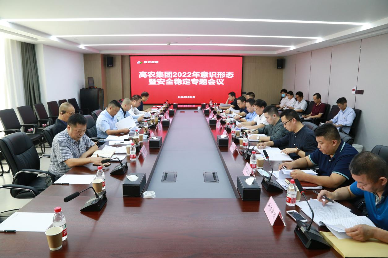 S36沙龙会 - 要玩就玩沙龙会