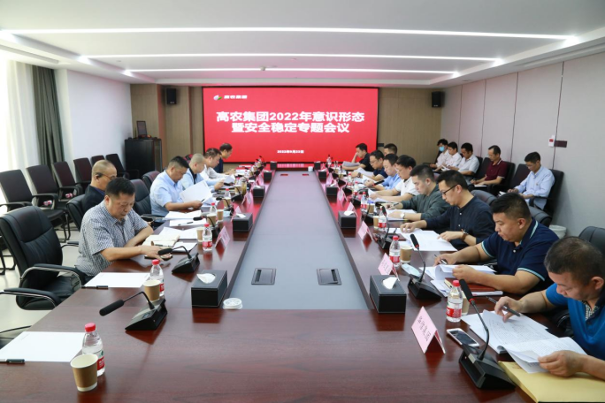 632d86ed88f8e S36沙龙会 - 要玩就玩沙龙会