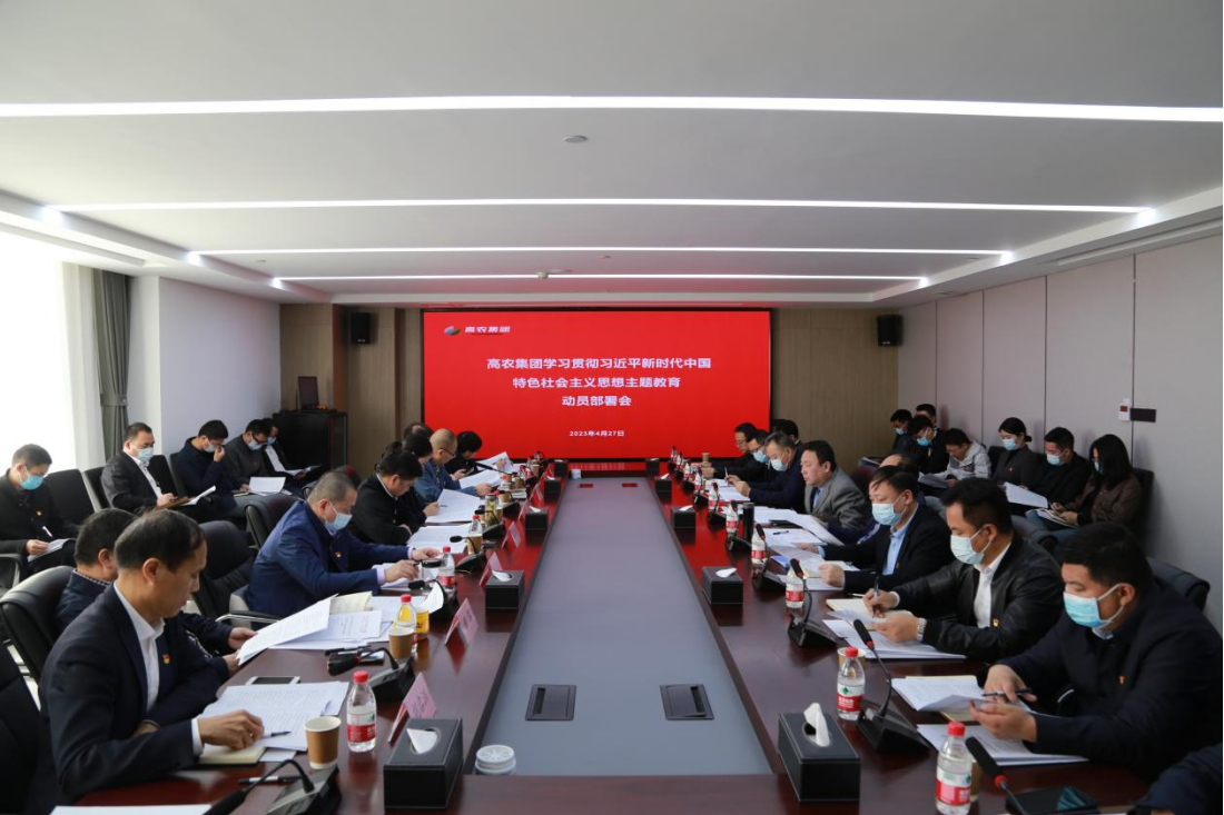 644b2b2828d59 S36沙龙会 - 要玩就玩沙龙会
