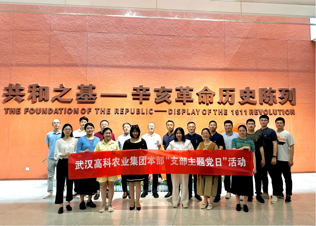 647e8498e3bb5 S36沙龙会 - 要玩就玩沙龙会