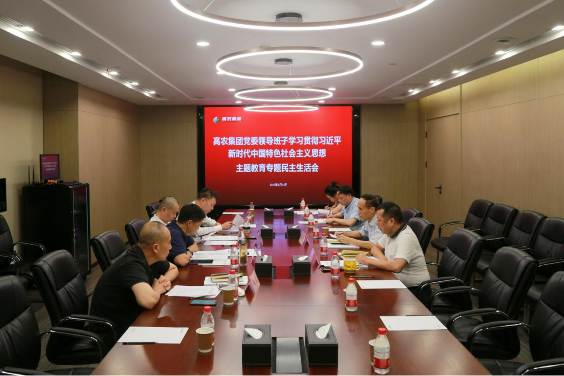 S36沙龙会 - 要玩就玩沙龙会