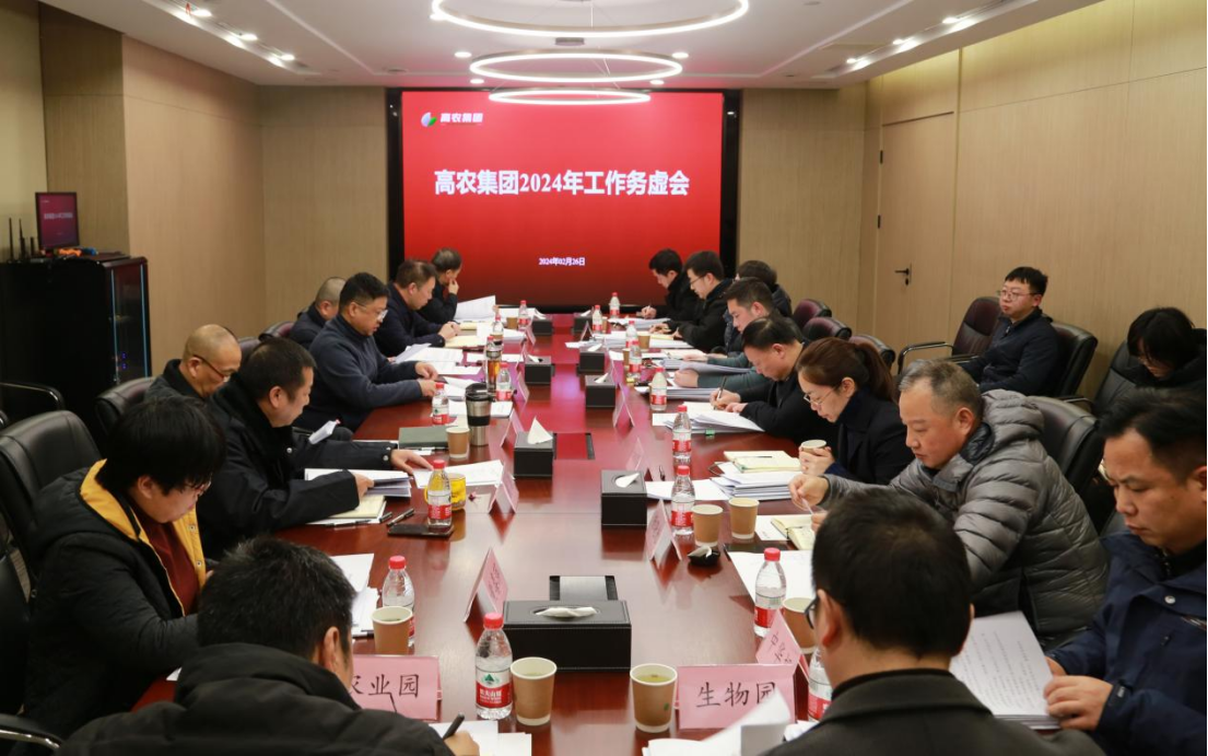 S36沙龙会 - 要玩就玩沙龙会