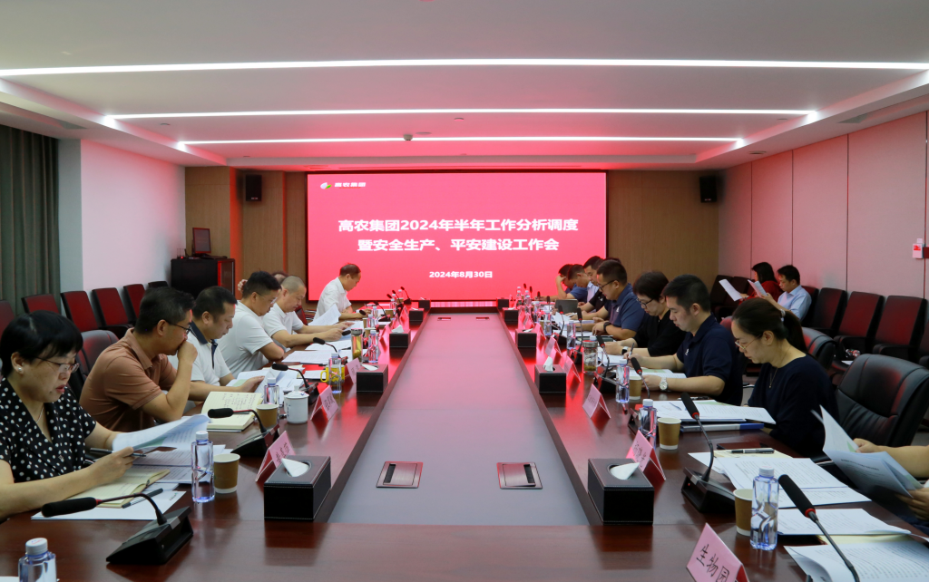 S36沙龙会 - 要玩就玩沙龙会