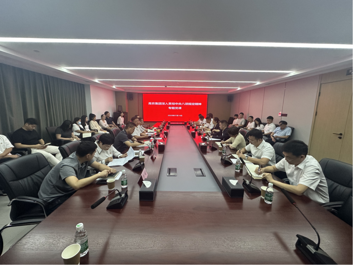 S36沙龙会 - 要玩就玩沙龙会