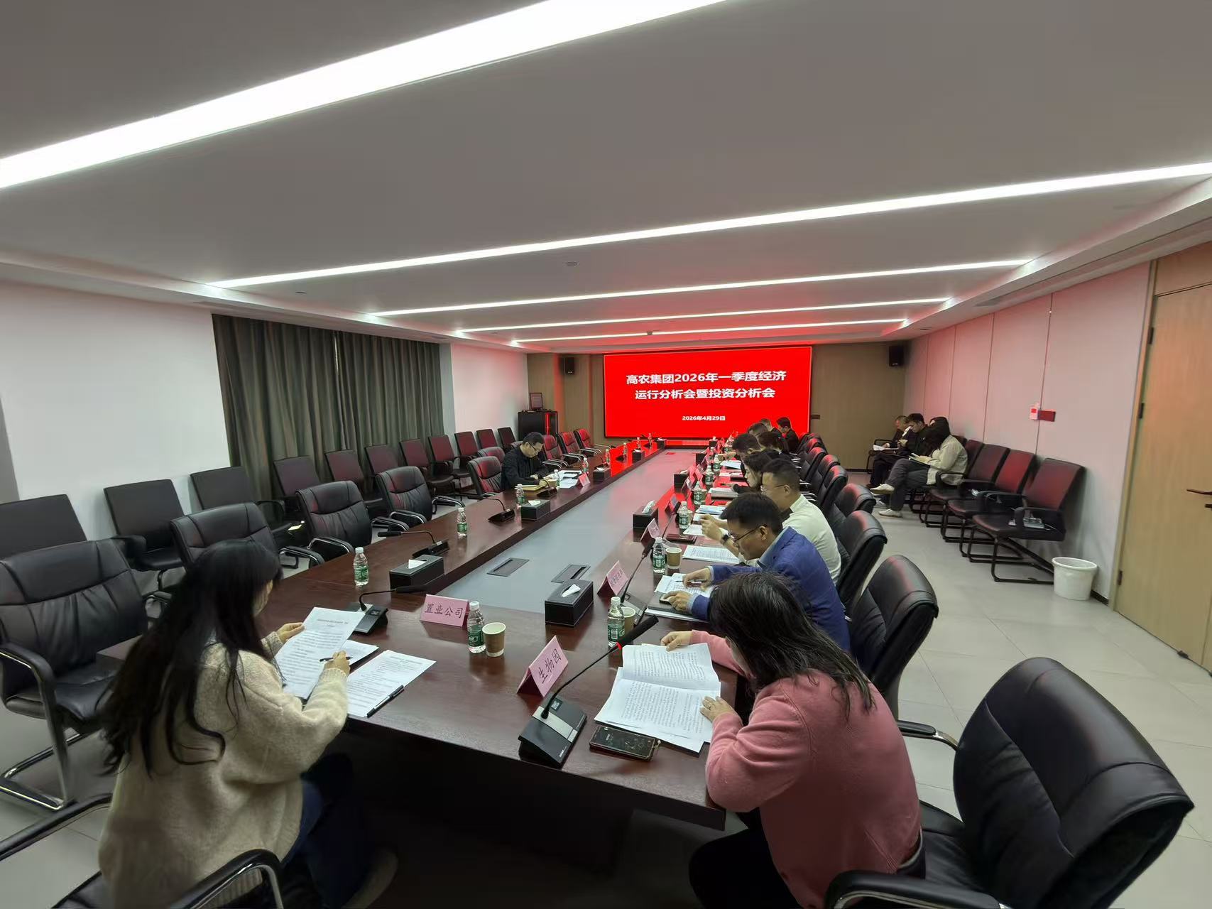 S36沙龙会 - 要玩就玩沙龙会