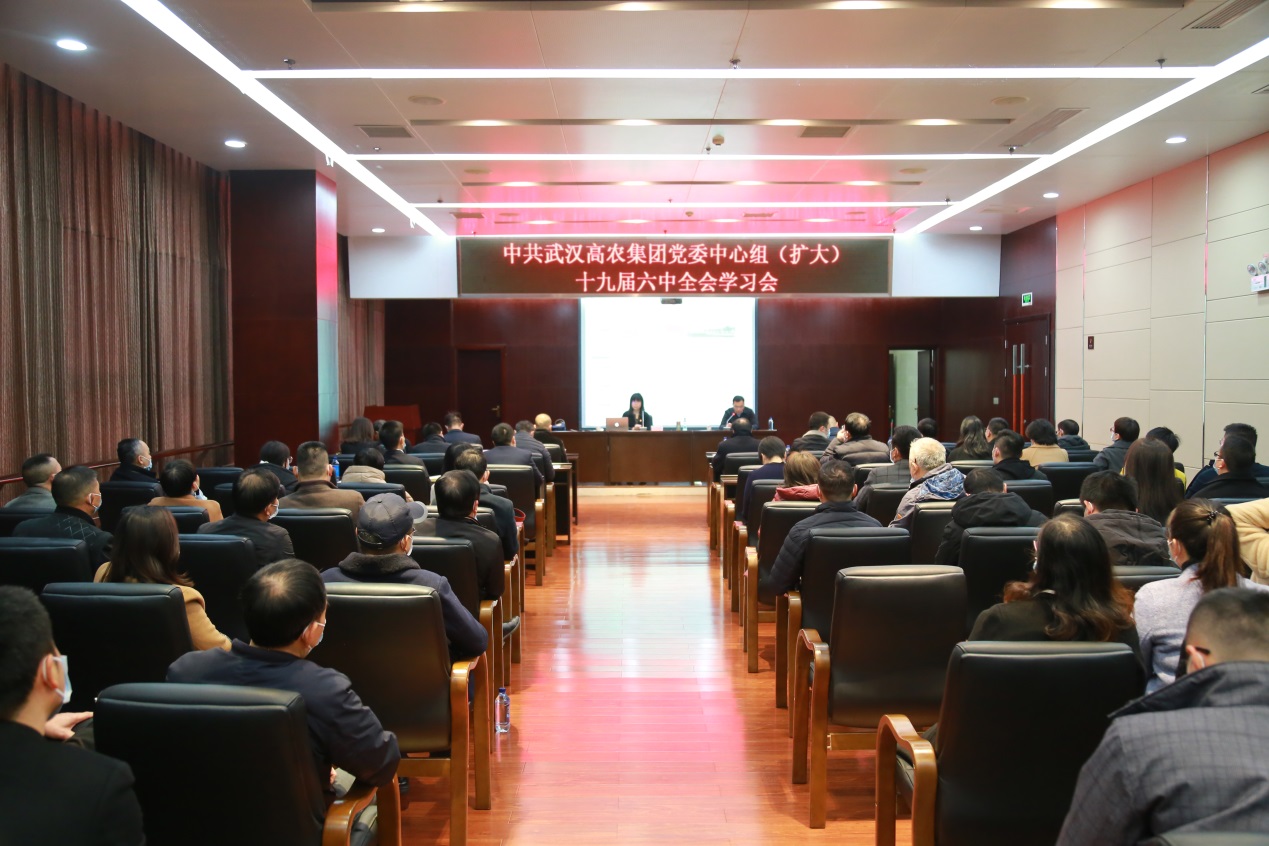 S36沙龙会 - 要玩就玩沙龙会