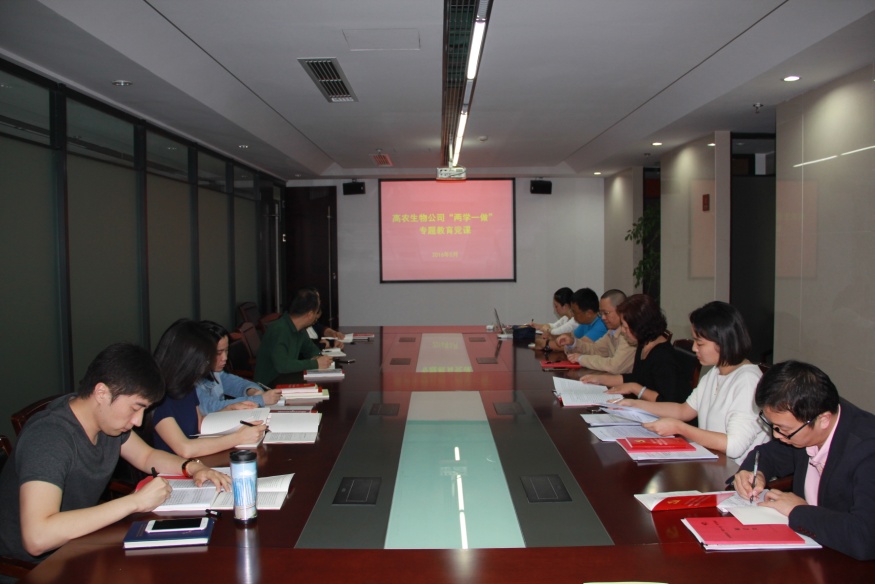 S36沙龙会 - 要玩就玩沙龙会