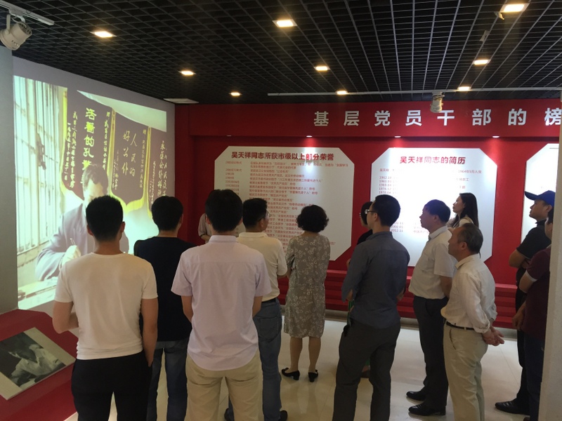 S36沙龙会 - 要玩就玩沙龙会