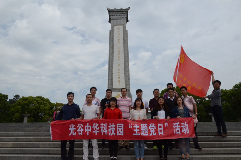 S36沙龙会 - 要玩就玩沙龙会