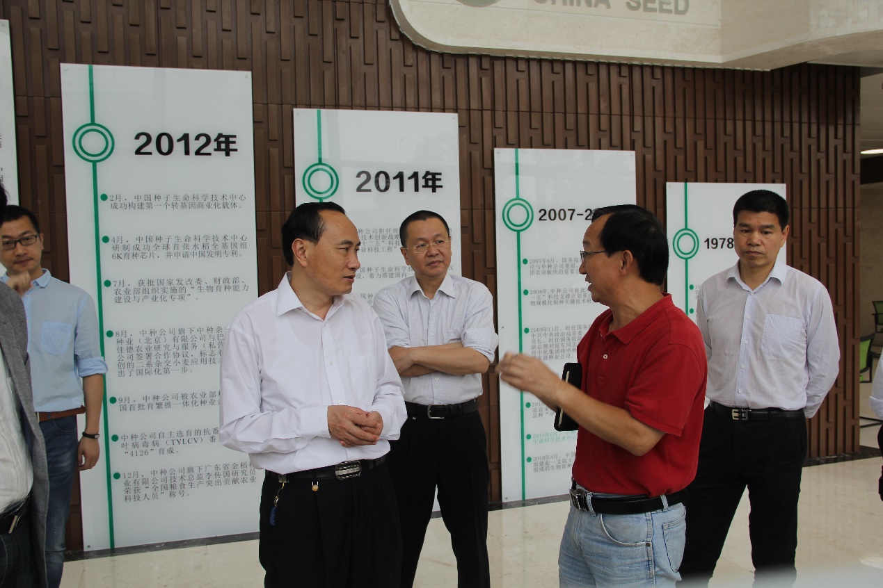S36沙龙会 - 要玩就玩沙龙会