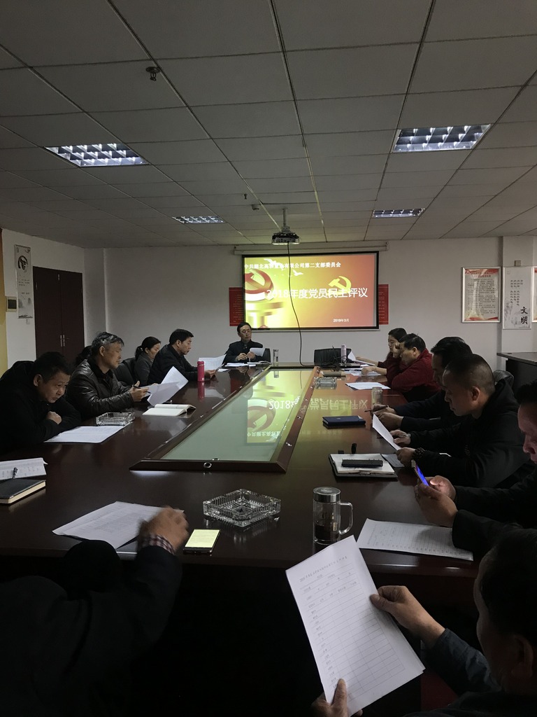 S36沙龙会 - 要玩就玩沙龙会