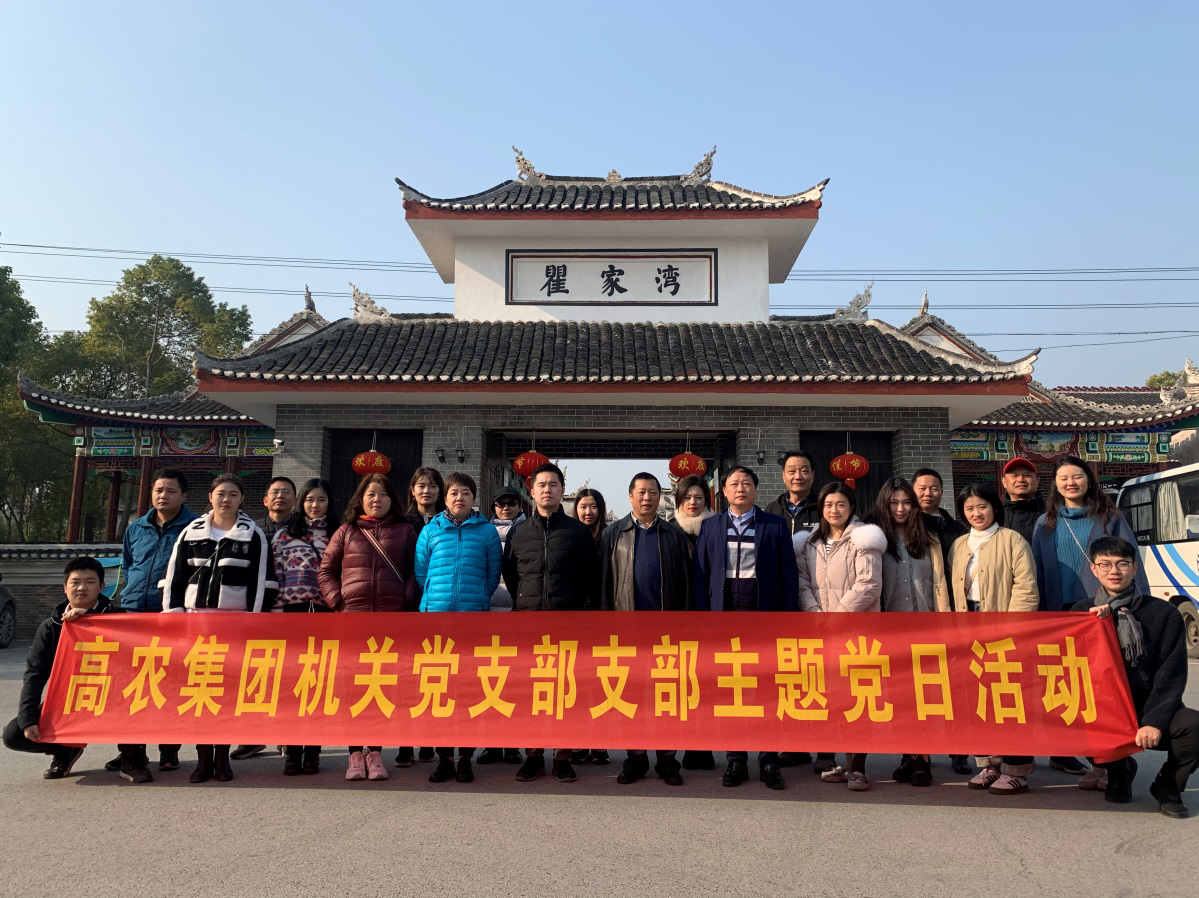 S36沙龙会 - 要玩就玩沙龙会