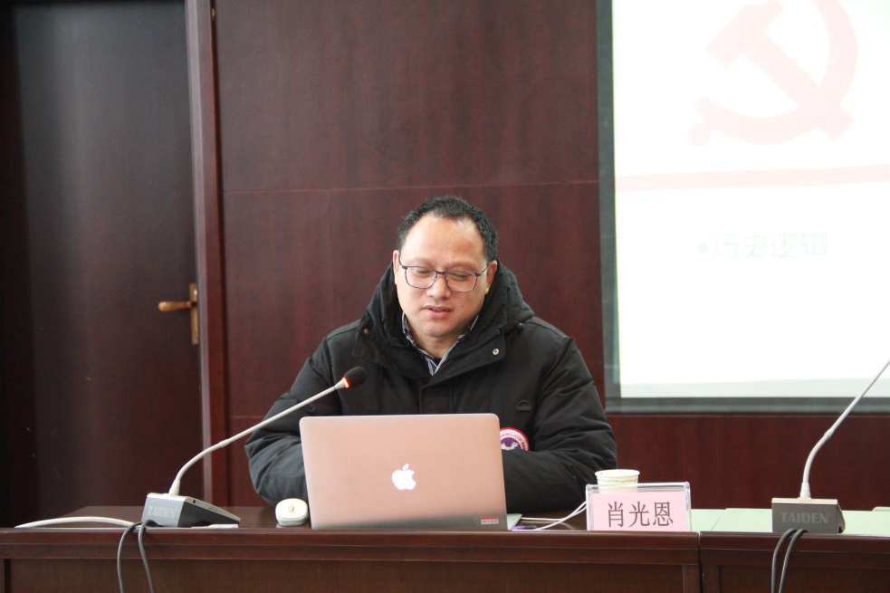 S36沙龙会 - 要玩就玩沙龙会