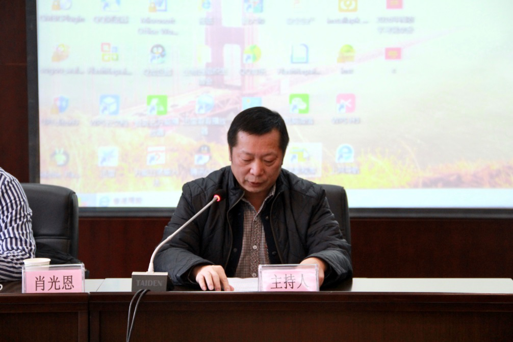 S36沙龙会 - 要玩就玩沙龙会