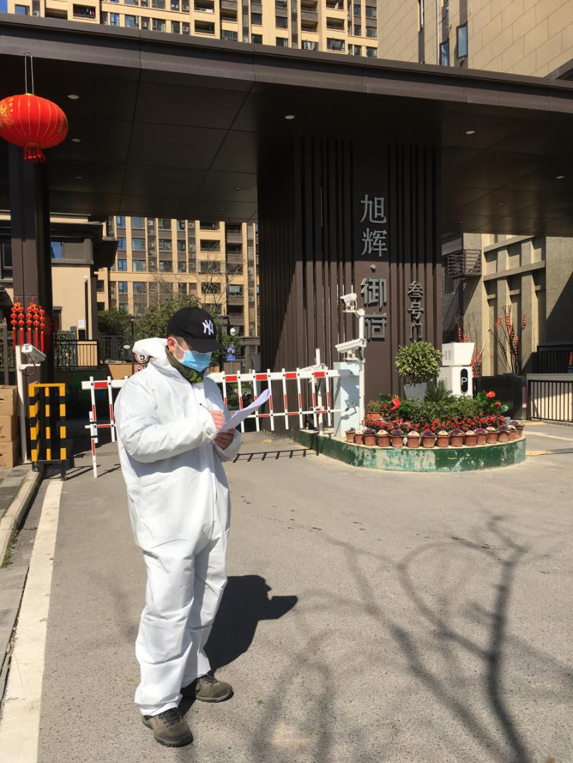 5e4b8c4ce59df S36沙龙会 - 要玩就玩沙龙会