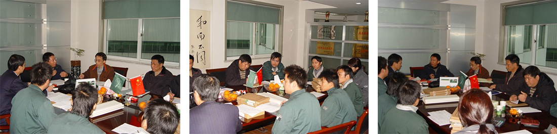 w88win优德(中国)官方网站