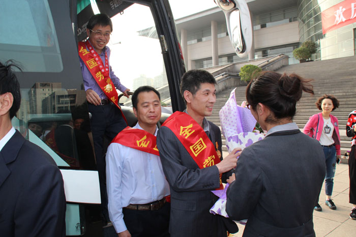 w88win优德(中国)官方网站