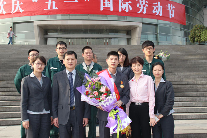 w88win优德(中国)官方网站