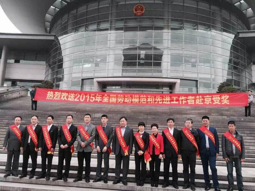 w88win优德(中国)官方网站