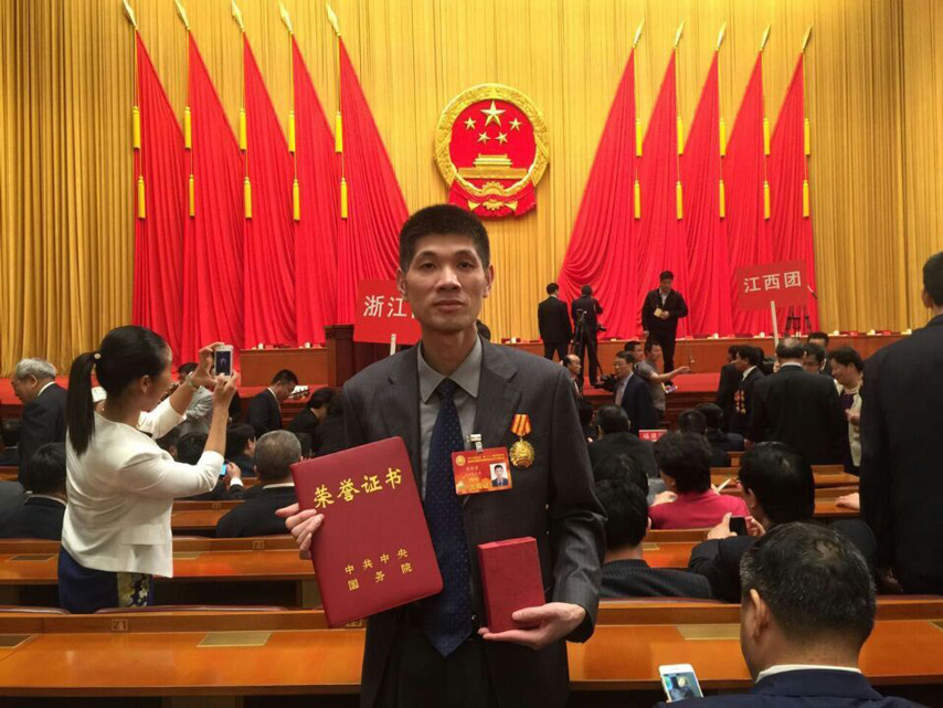 w88win优德(中国)官方网站