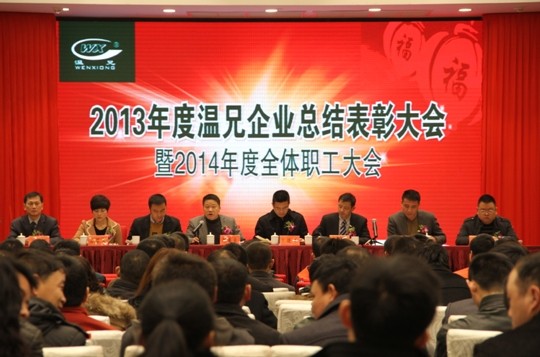 w88win优德(中国)官方网站