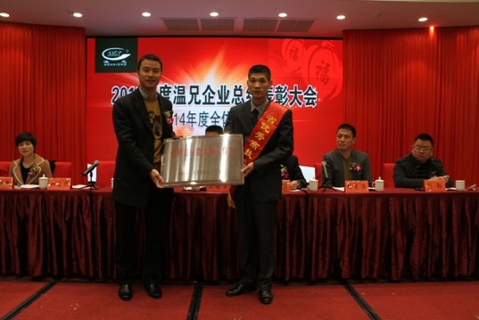 w88win优德(中国)官方网站