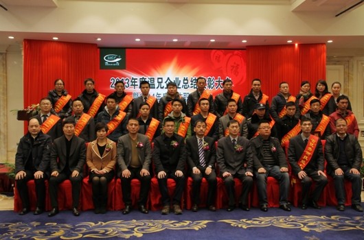 w88win优德(中国)官方网站