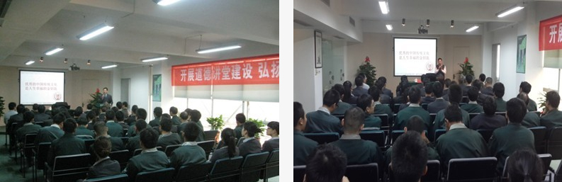 w88win优德(中国)官方网站