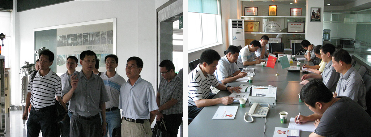 w88win优德(中国)官方网站