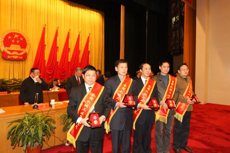 w88win优德(中国)官方网站