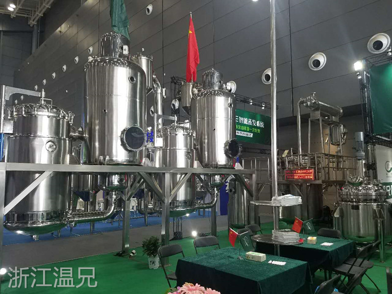 w88win优德(中国)官方网站