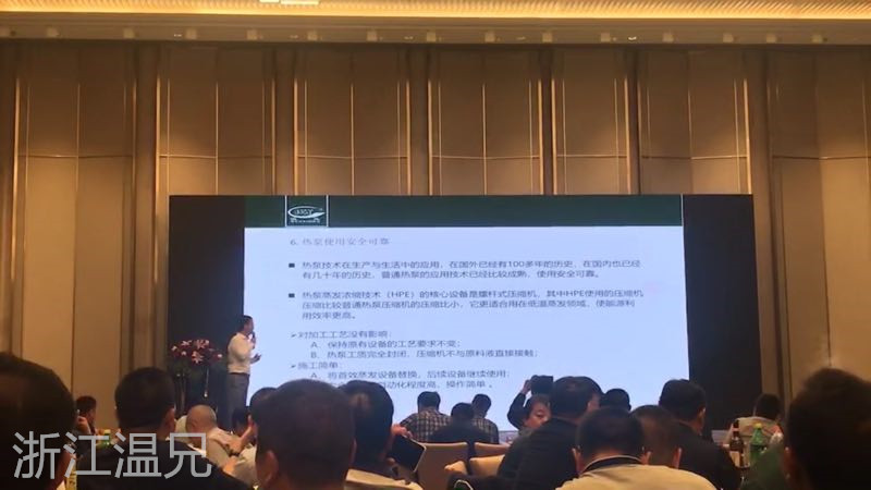 w88win优德(中国)官方网站
