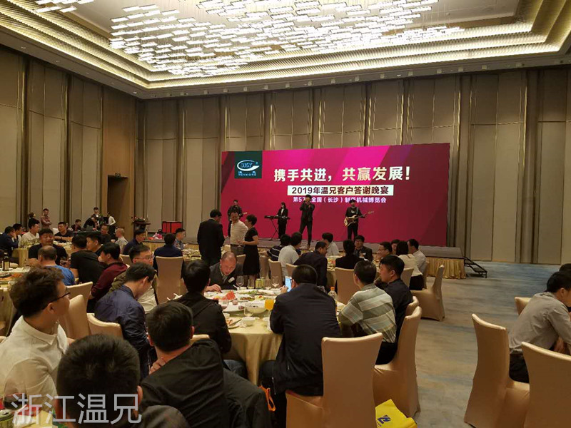 w88win优德(中国)官方网站