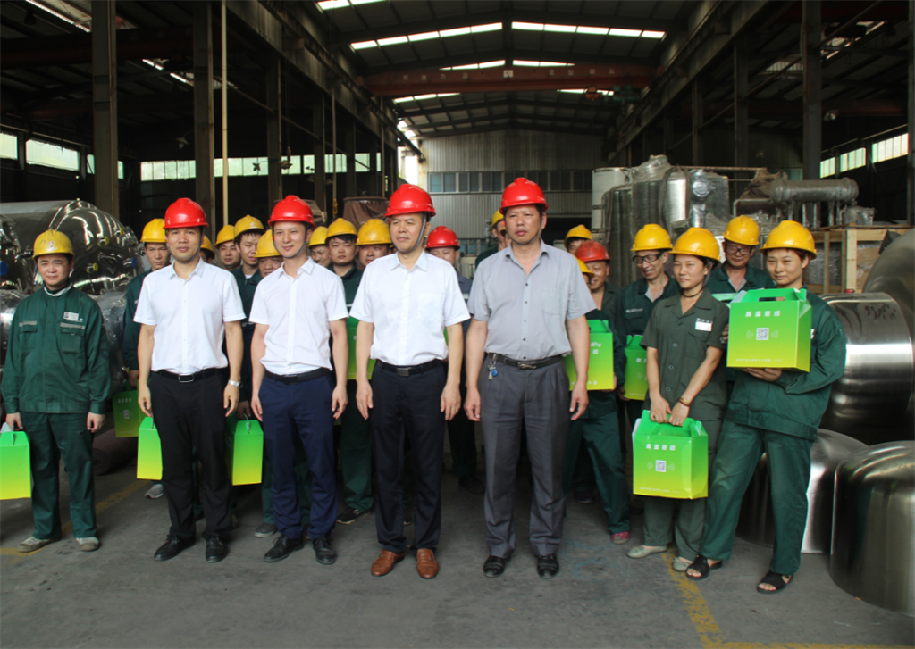 w88win优德(中国)官方网站