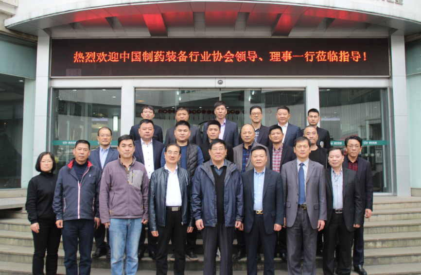 w88win优德(中国)官方网站