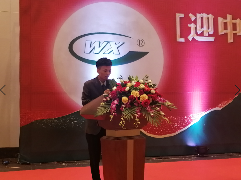 w88win优德(中国)官方网站