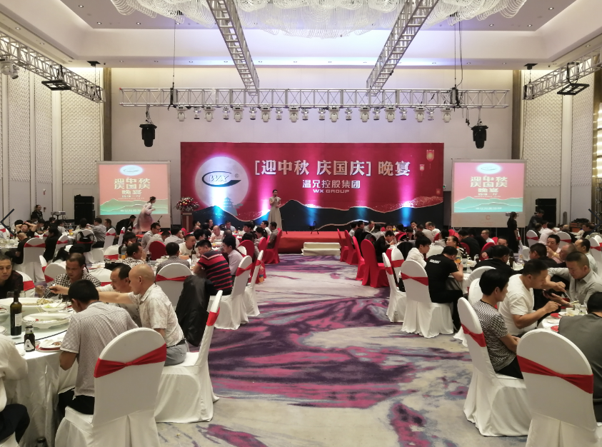 w88win优德(中国)官方网站