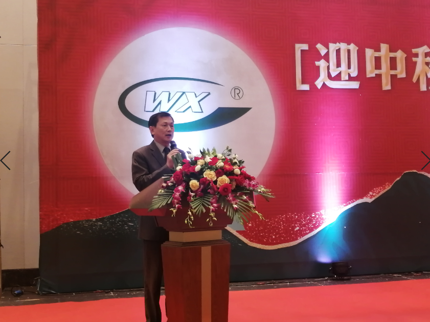 w88win优德(中国)官方网站