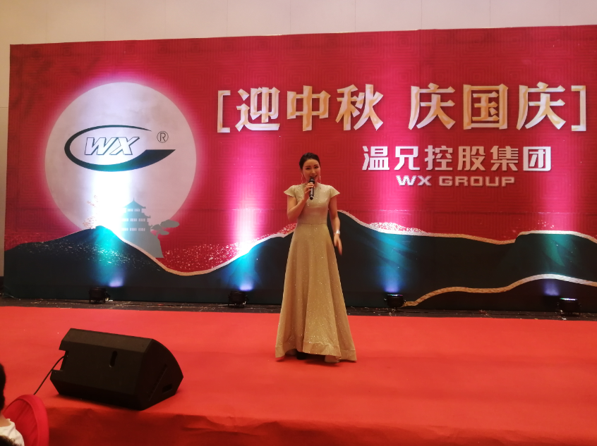 w88win优德(中国)官方网站