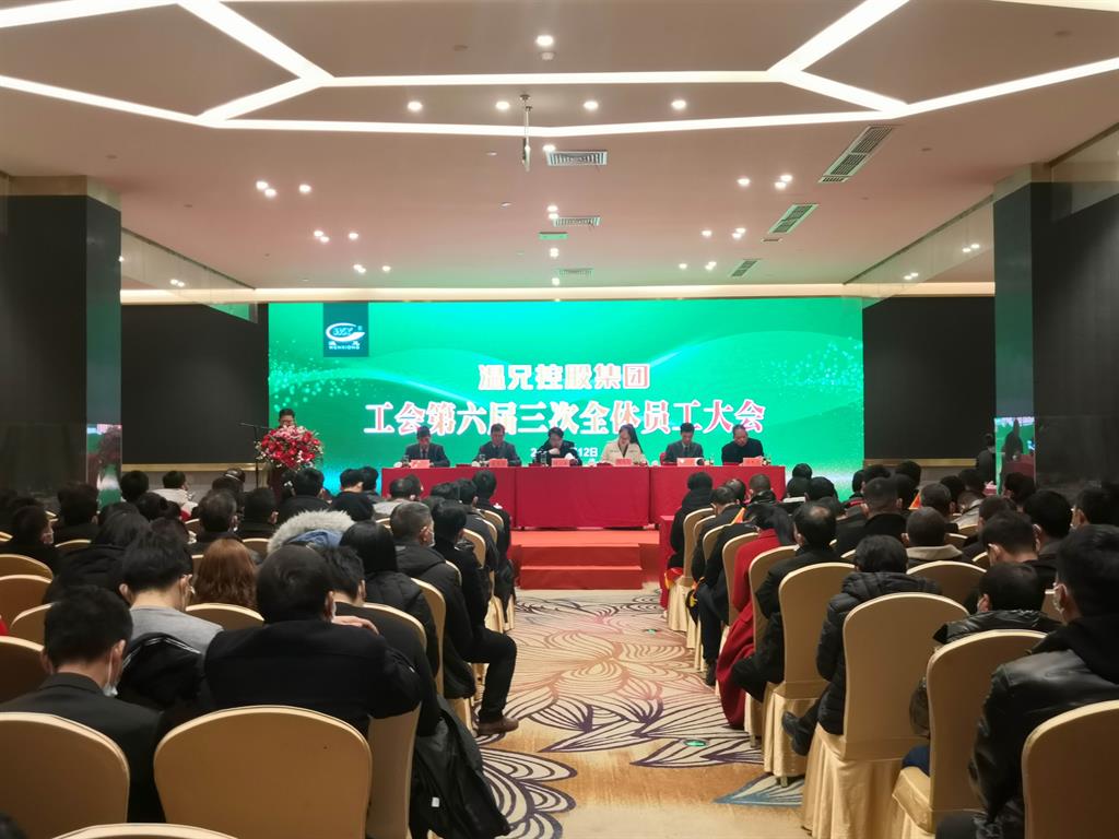 w88win优德(中国)官方网站